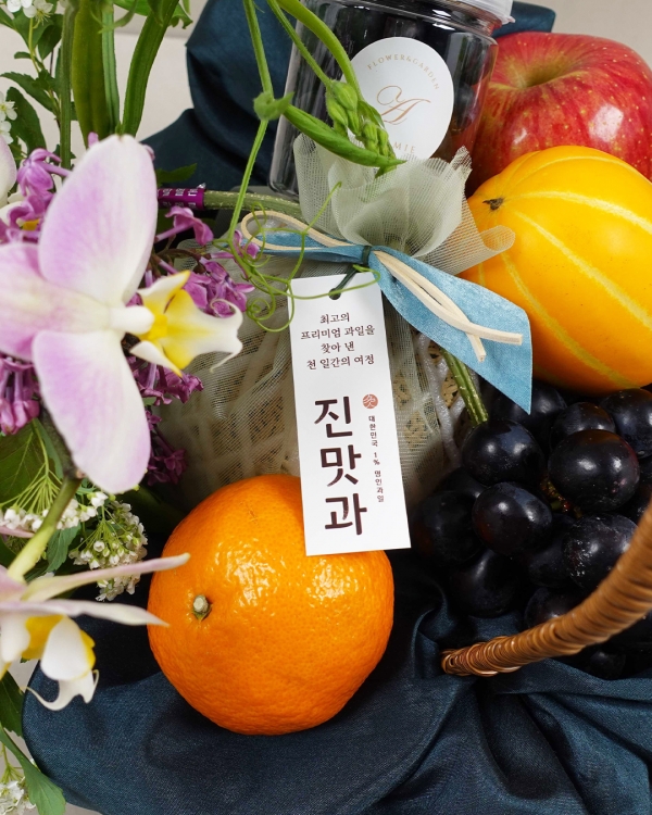 [선물과일] 진맛과 과일꽃바구니 선물세트